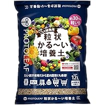 Amazon.co.jp: SPICE OF LIFE(スパイス) レクトプランター